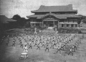 那覇手