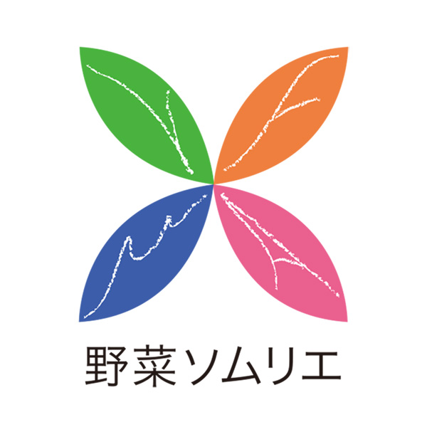 野菜ソムリエ