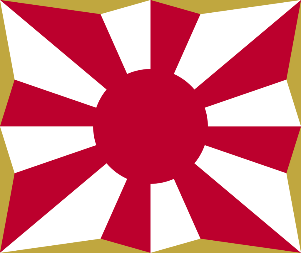 陸上自衛隊
