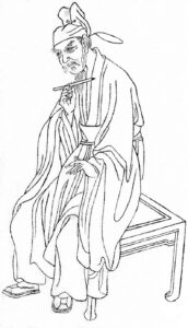 陸九淵