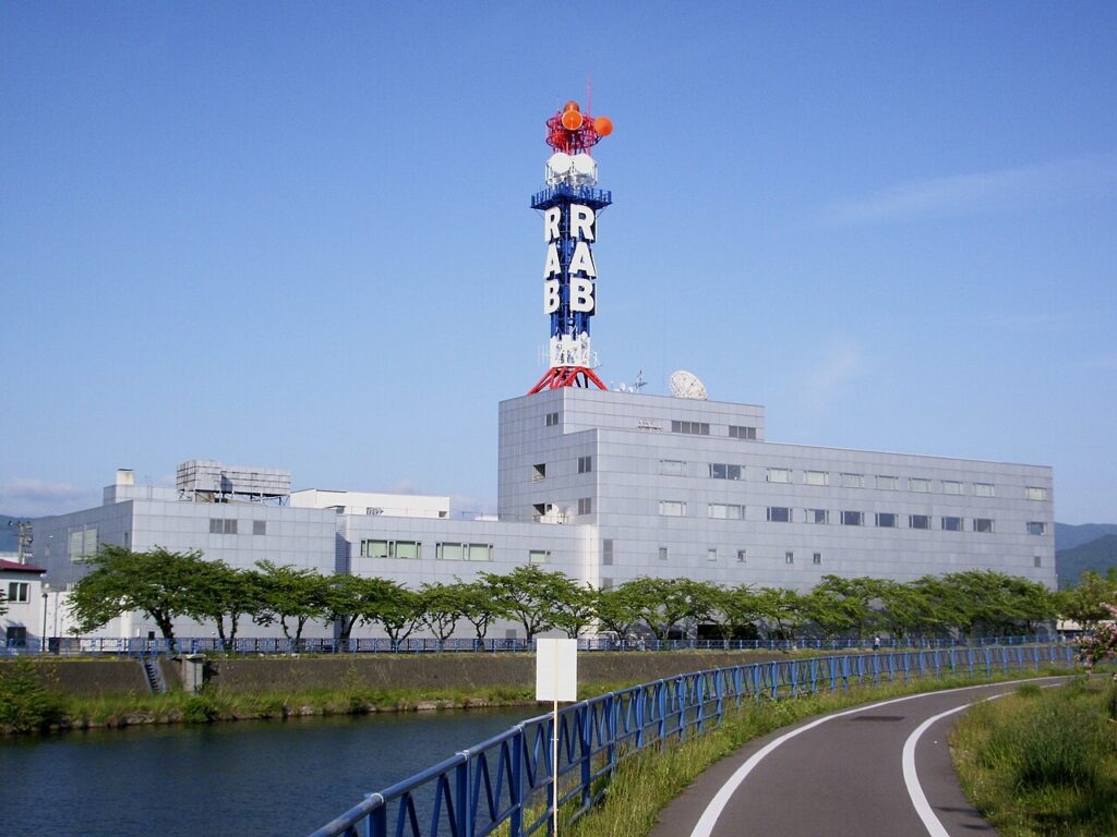 青森放送