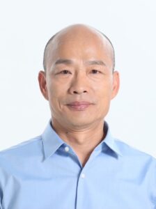 韓国瑜