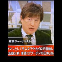黒井文太郎